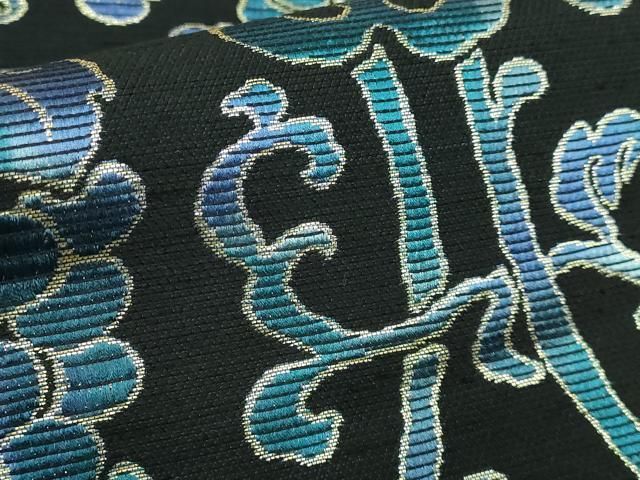 平和屋着物○極上 六通柄袋帯 葡萄蔦の葉文 黒地 金糸 逸品