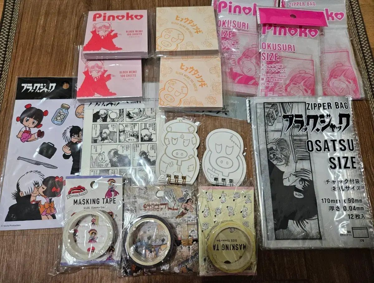 野球殿堂入り記念 掛布雅之卓上カレンダー 10枚セット お買い得品