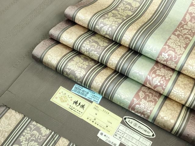 平和屋着物○極上 本場筑前博多織 両面 全通柄袋帯 至宝間道 西村織物