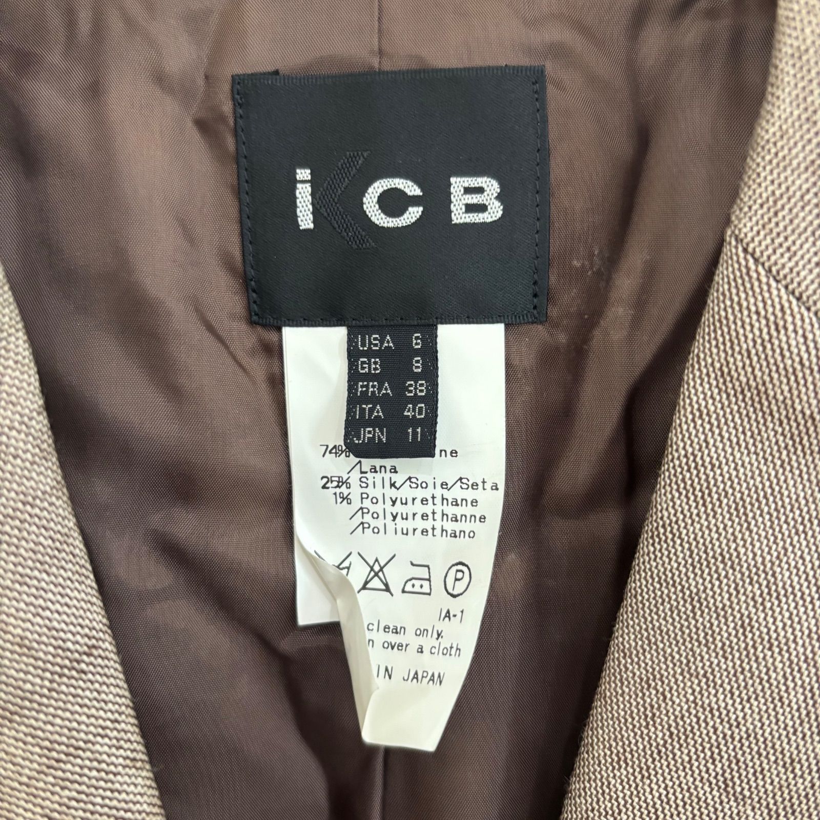 Z1717 ICB アイシービー ウール シルク パンツスーツ セットアップ