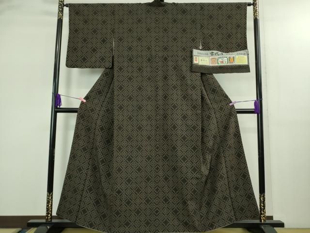 平和屋着物○極上 日本工芸会正会員 林宗平 本塩沢 古代本塩沢 七宝文