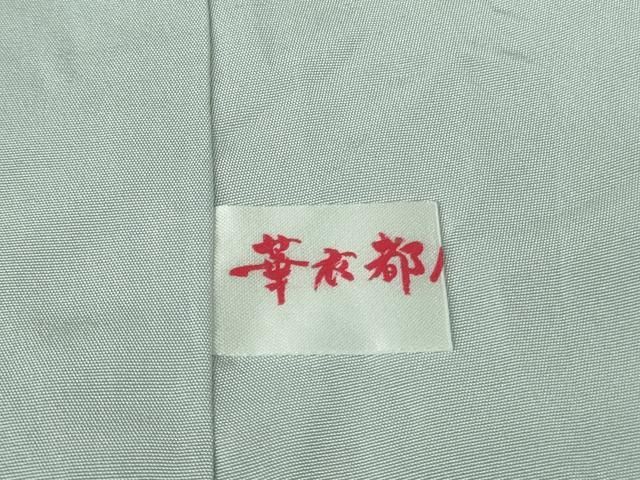 平和屋着物●極上　日本画家　雲龍子月山　訪問着　白山紬地　手描き　草花文　月白色地　逸品　DZAB2808kh6 平和屋着物○極上 日本画家 雲龍子月山 訪問着 白山紬地 手描き 草花文