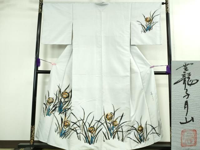 平和屋着物● 上 日本画家 雲龍子月山 訪問着 白山紬地 手描き 草花文 月白色地 kh 6