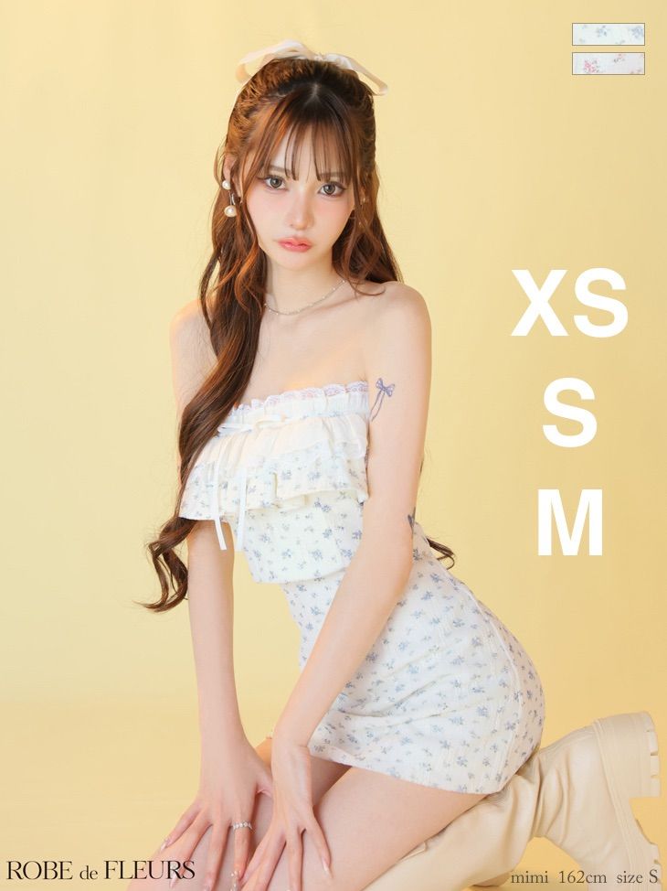 ブルー FM 3495-BL-2601 3495 XSサイズあり ROBE de FLEURS|ローブドフルール 小花柄| レース| フリル| セットアップ| タイト| ミニドレス| キャバドレス|