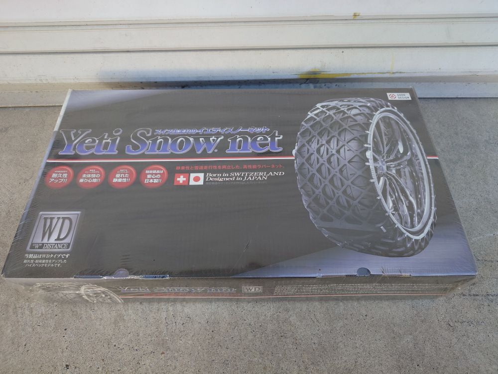 YETI イエティ Snow net | スノーネット 品番 1244 WD 廃盤品