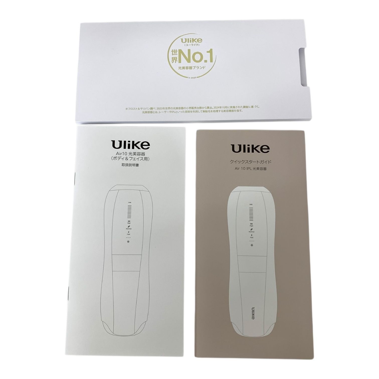 トクキレ】Ulike Airシリーズ IPL光美容器 UI20 WG 脱毛器 中古品