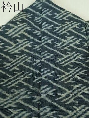 平和屋着物○極上 弓浜絣 単衣 綿 手織 村上絣織物謹製 染の近江 証紙