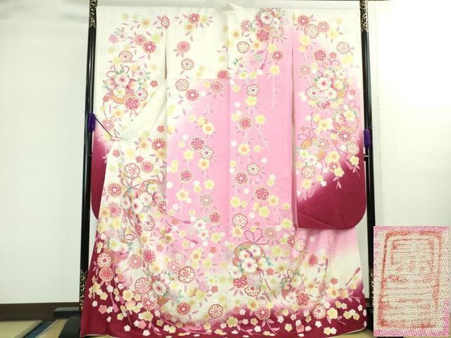 平和屋着物○極上 越後十日町の一流染匠 桐屋・翠山工房 振袖 辻が花