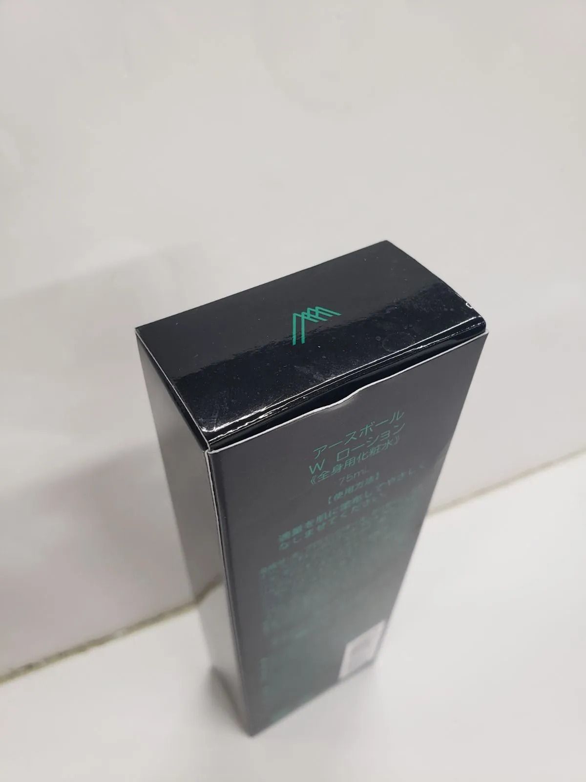 V392 K ワールド・レップ・サービス EARTH BALL W LOTION Green アース