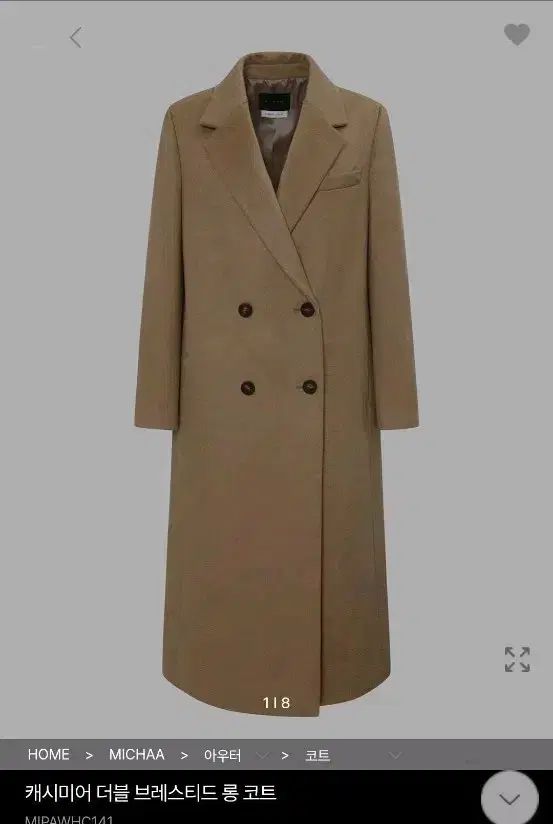 ミシャ カシミア ダブル ロング コート