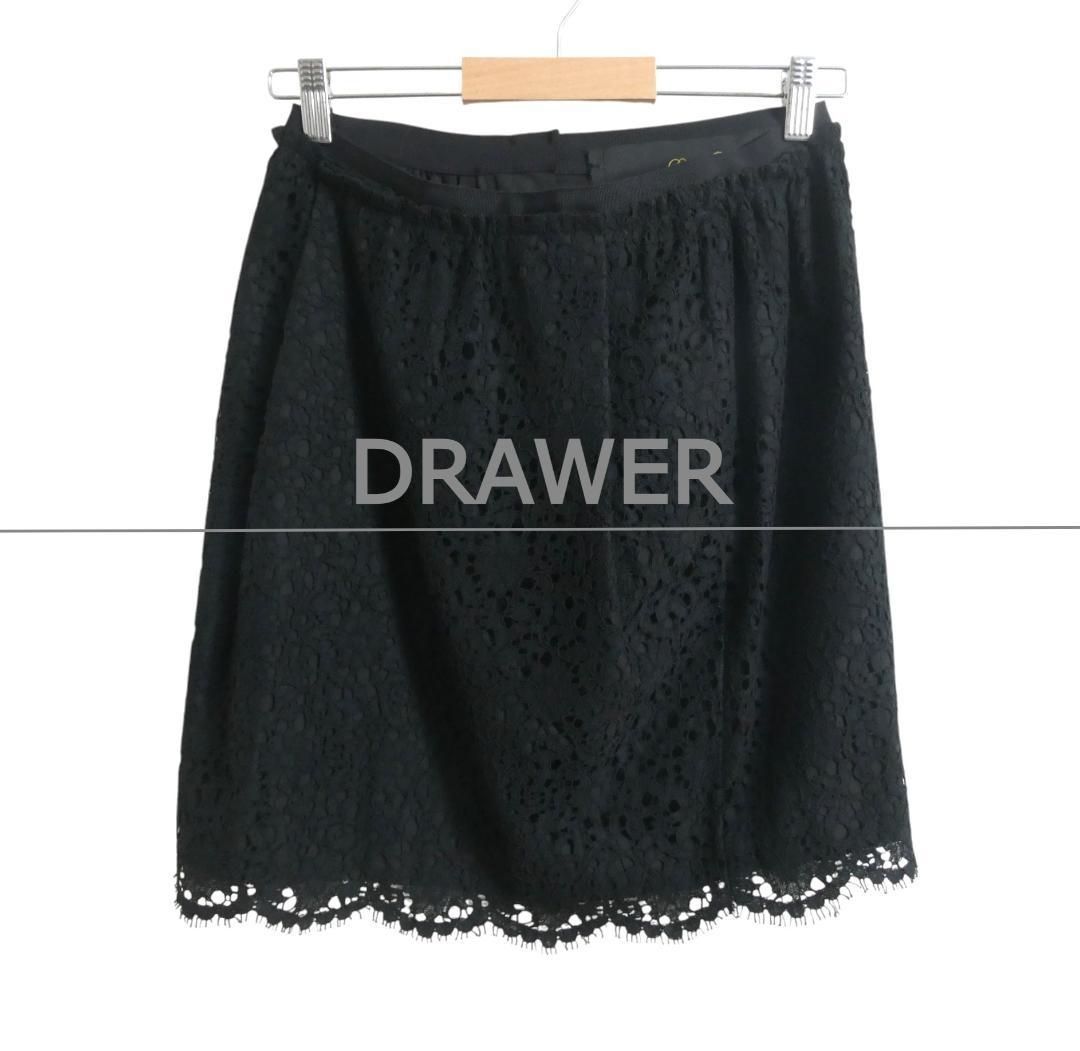 DRAWER ドゥロワー サイズ36 レース 膝丈 ミニ丈 台形スカート タイトスカート ミニスカート 黒 ブラック レディース
