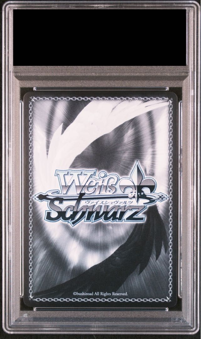 PSA10】《ネガ・ネビュラス》黒雪姫(サイン入り) SP Gaw/WS02-002SP