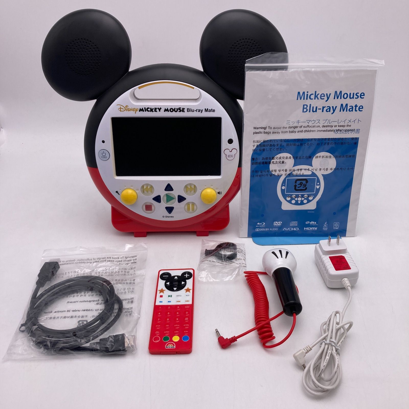 メインプログラム ストレートプレイ ミッキーメイト ディズニー英語