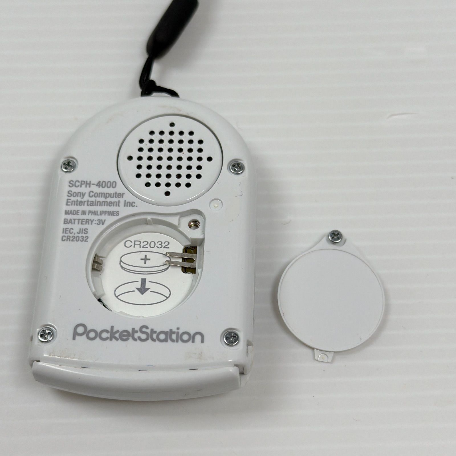 美品 ポケットステーション ホワイト クリスタル SCPH-4000 2個セット