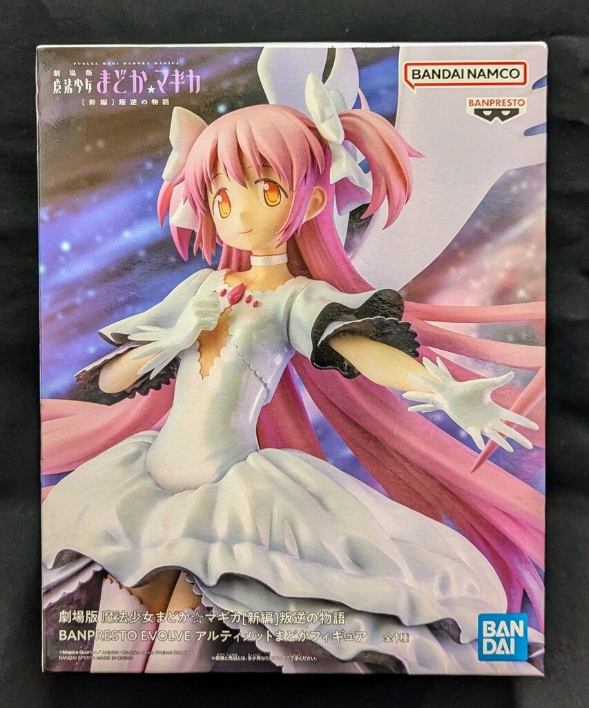 BANDAI SPIRITS BANPRESTO EVOLVE フィギュア 劇場版 魔法少女まどか