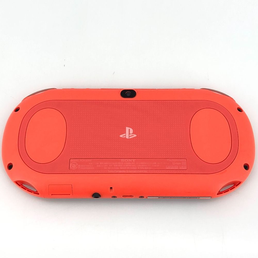 初期化済み＊ 品