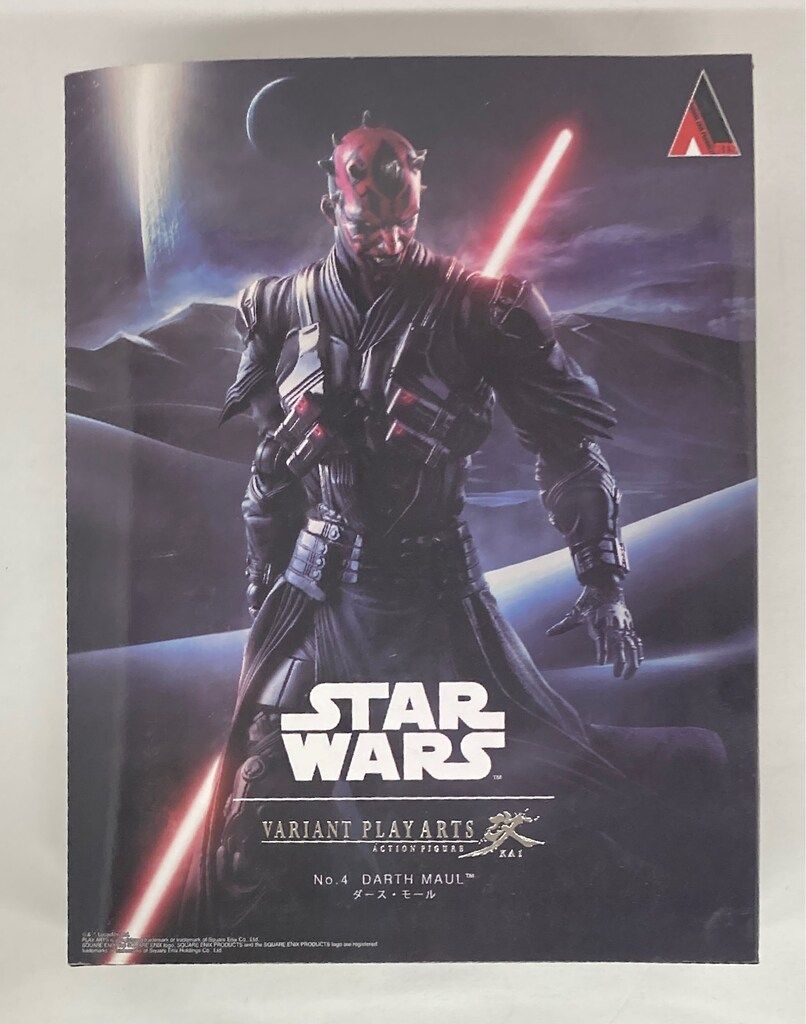 スクウェア エニックス VARIANT PLAY ARTS 改 DARTH MAUL