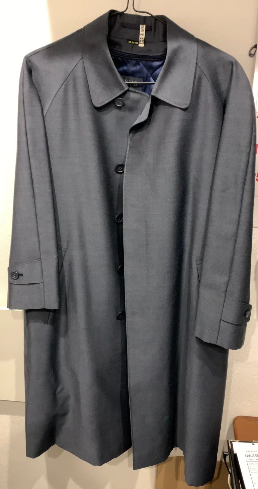 SANYO キュプラ ×中綿シルク ステンカラーコート M