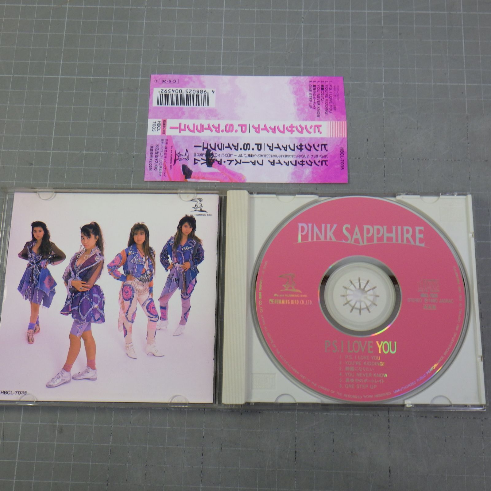 PINK SAPPHIRE/ピンクサファイア CD まとめて2点セット P．S．アイ