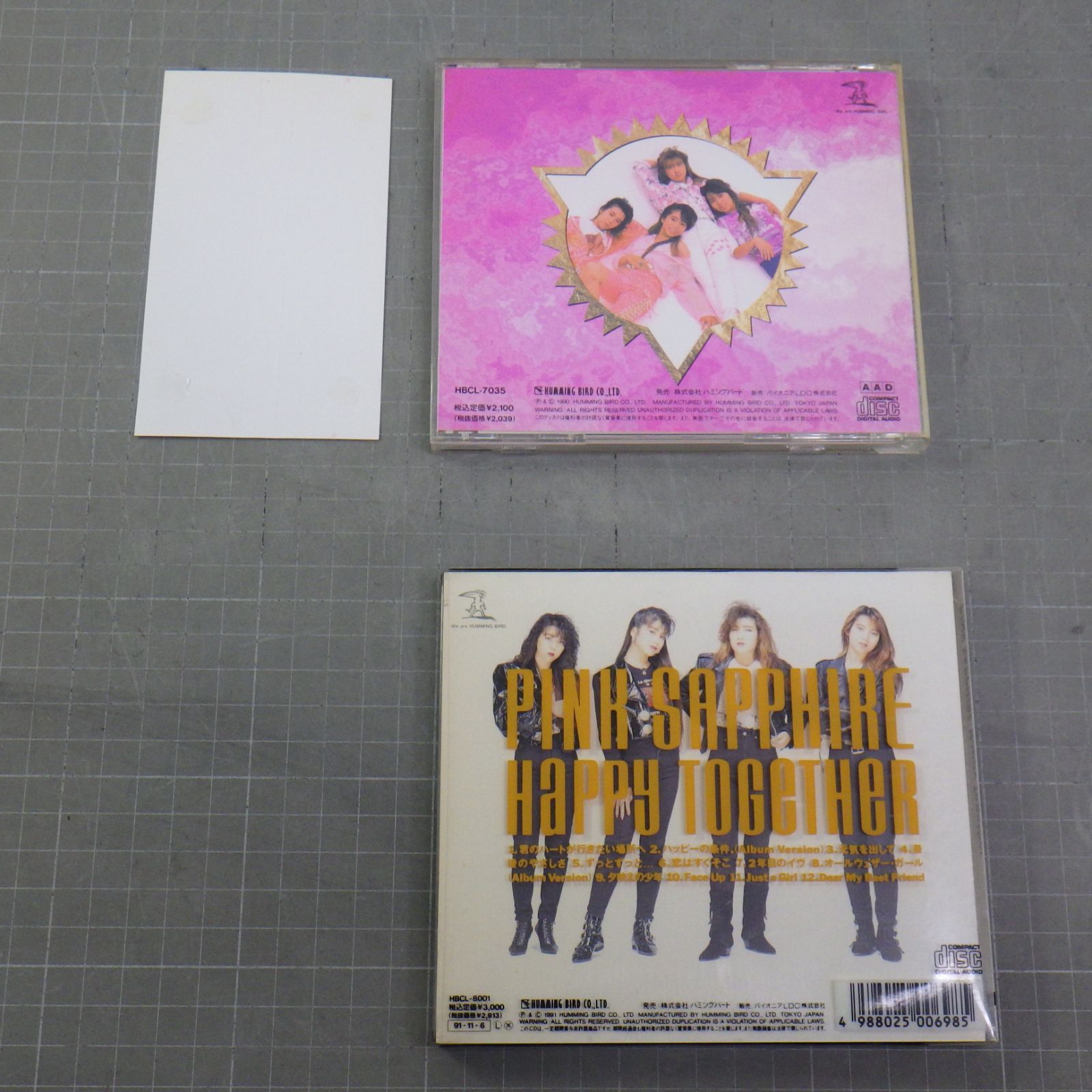 PINK SAPPHIRE/ピンクサファイア CD まとめて2点セット P．S．アイ