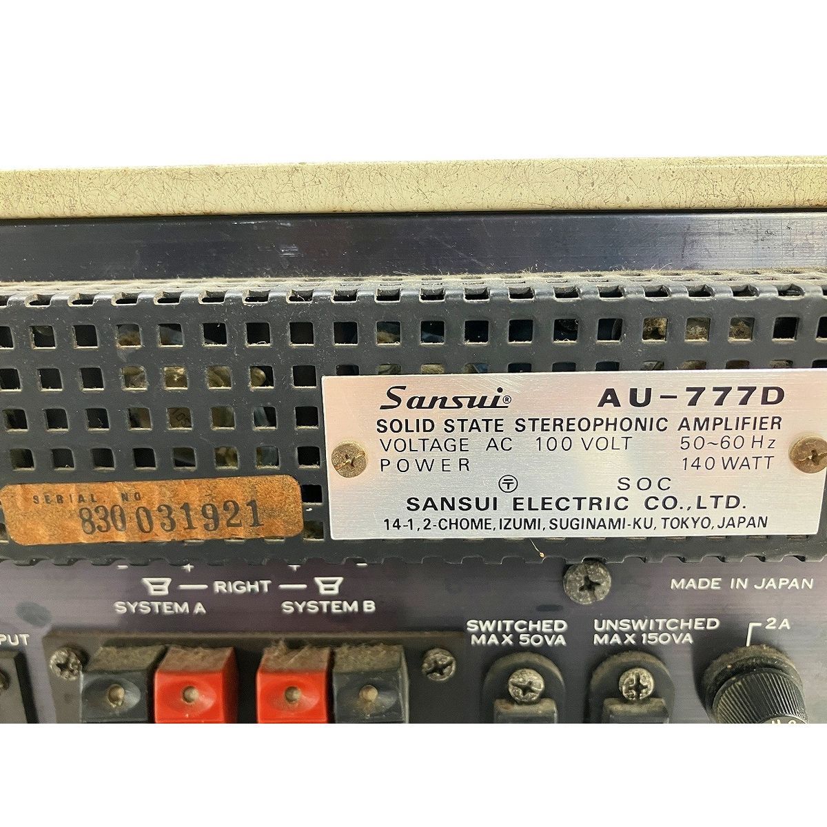 SANSUI AU-777D サンスイ プリメインアンプ 山水 ジャンク W10773196