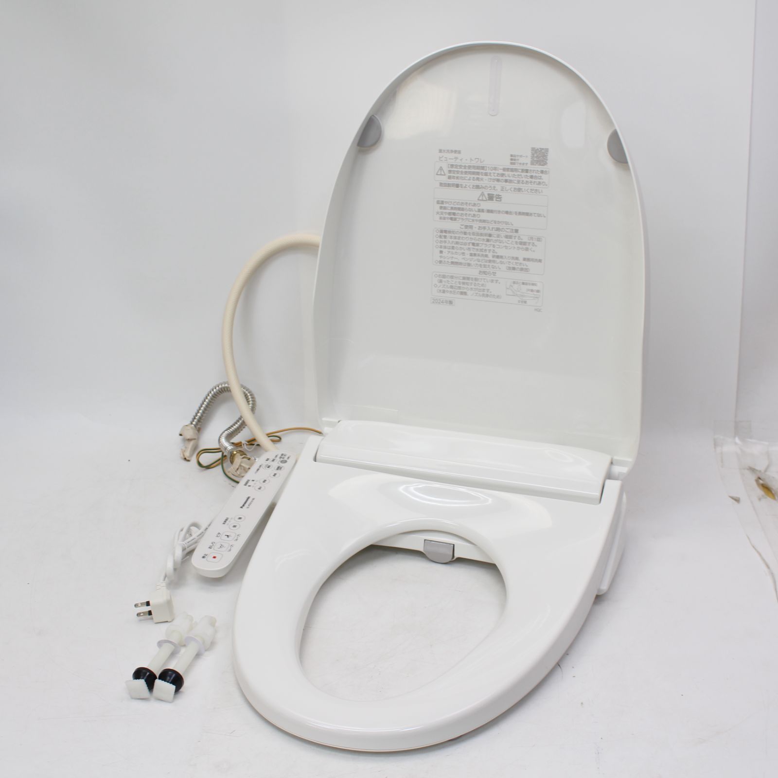 645)パナソニック 温水洗浄便座 ビューティ・トワレ DL-PSTK10-WS 薄型