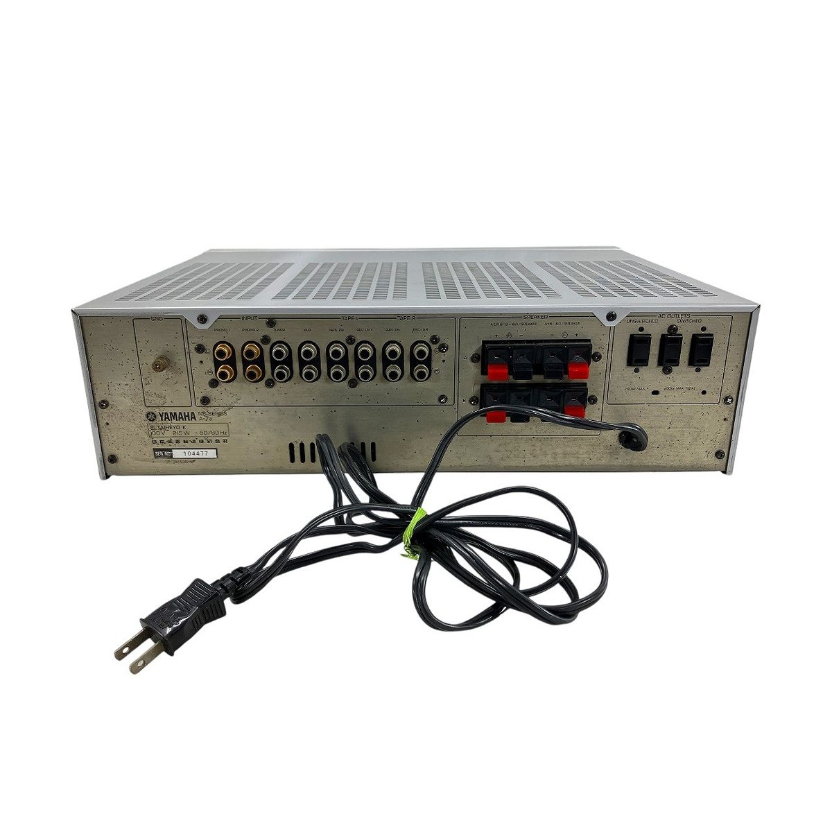 YAMAHA ヤマハ A-7a プリメインアンプ ジャンク W10780834 - メルカリ