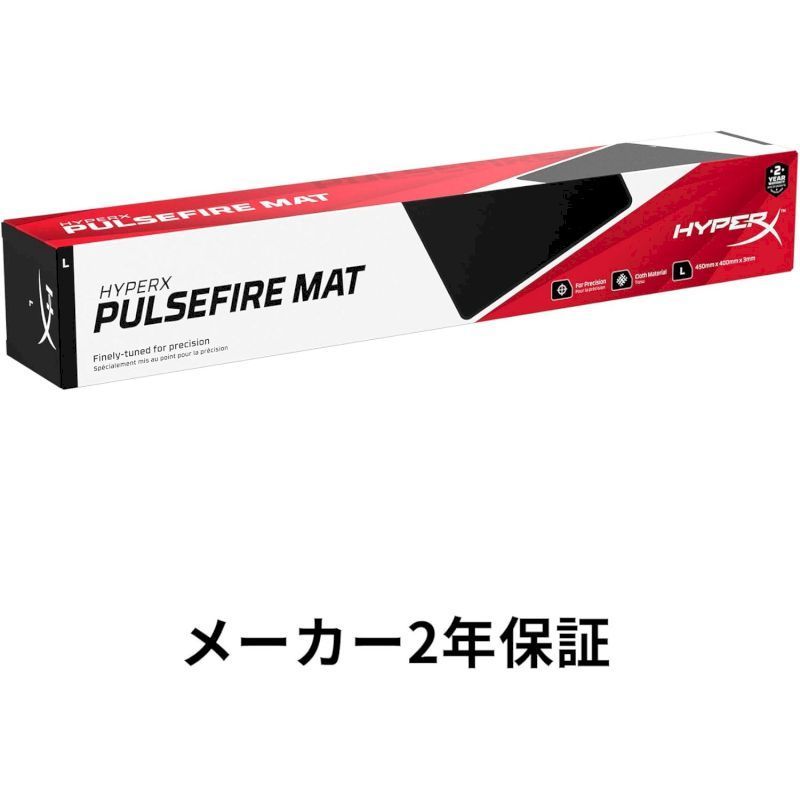 MATE.X用 MATEX_2_1200x630.jpg?v=1698823805