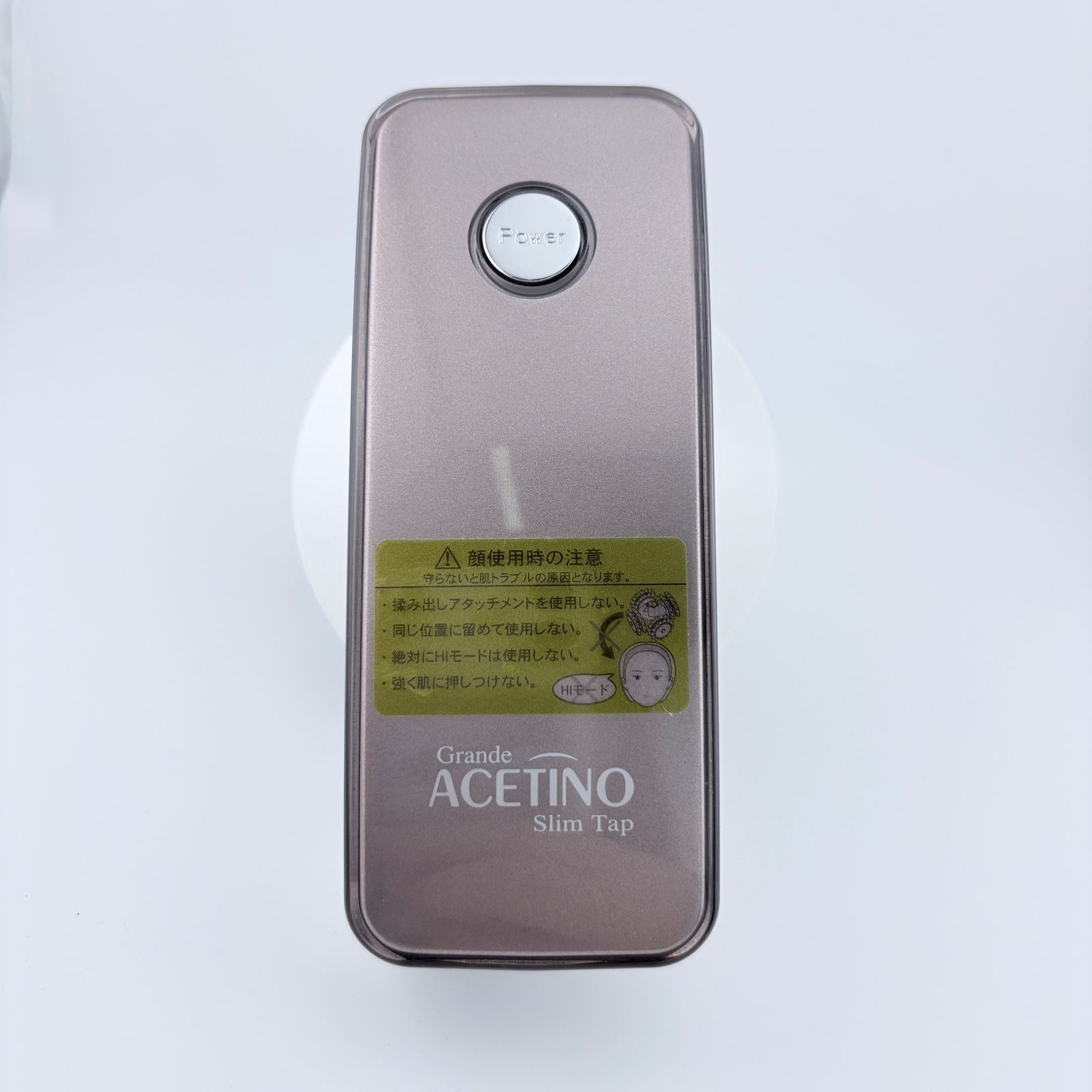 YA-MAN ヤーマン Grande ACETINO Slim Tap 3D美容ローラー アセチノ