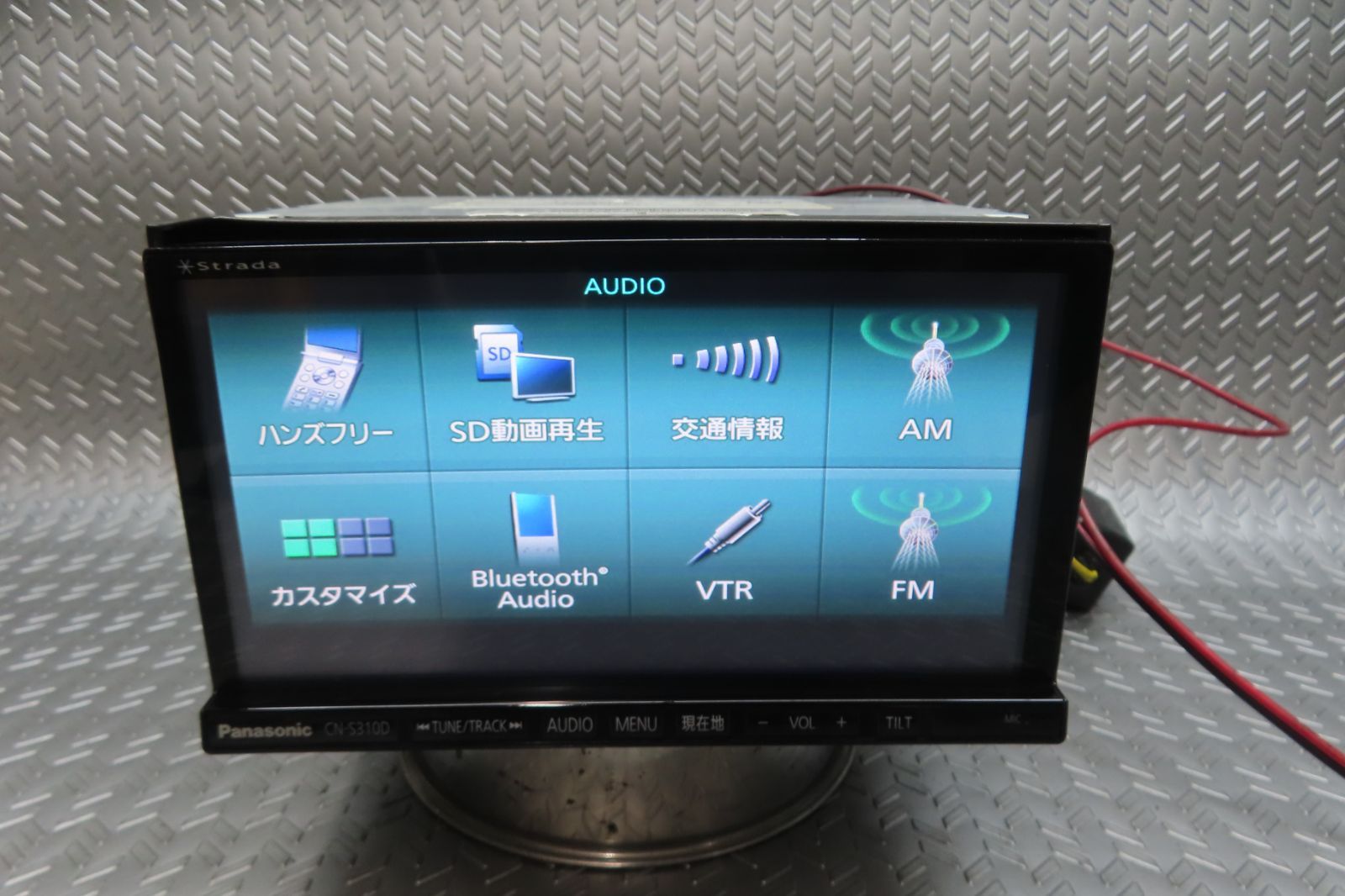 完動品保証付☆W6903/パナソニック メモリーナビ CN-S310D TV地