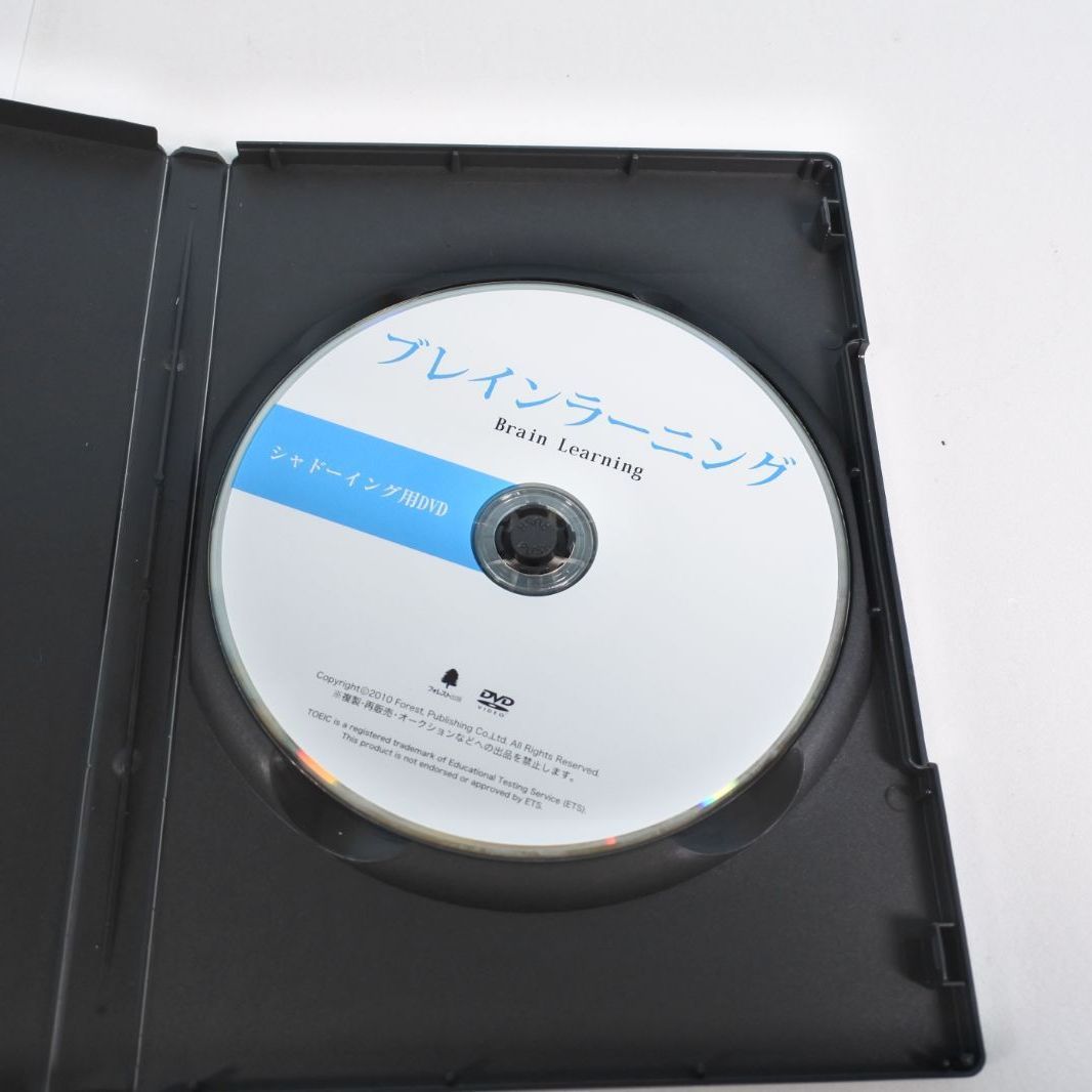 影響力の武器 「LABプロファイル」DVD全12枚+解説編DVD NLP LAB 影響力の武器 「LABプロファイル」DVD全12枚+解説編DVD NLP LAB