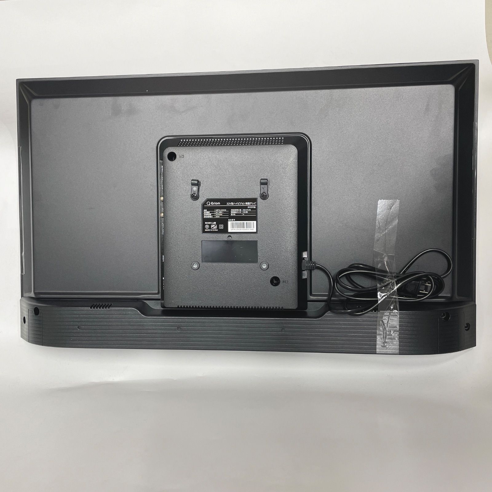 YAMAZEN Qriom 32 v型ハイヴィジョン液晶テレビQRTN-32 W 2 K Aランク 496