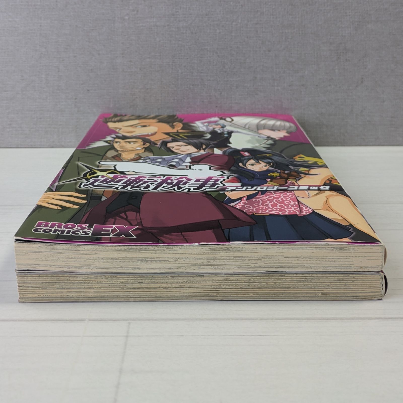 ダメージあり＞逆転検事アンソロジーコミック & 逆転検事オフィシャル