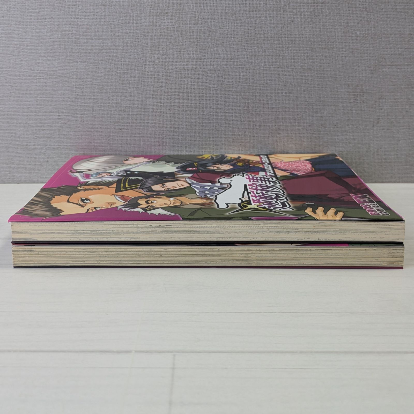 [初版] 逆転検事アンソロジーコミック 逆転検事 アンソロジーコミック 初版] 逆転検事アンソロジーコミック