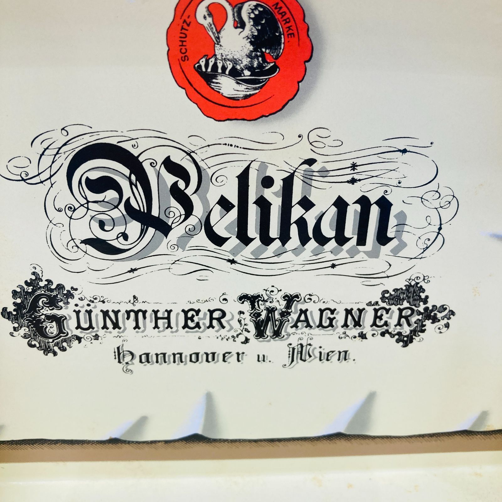 A【箱/インク付き】Pelikan ペリカン SOUVERAN スーベレーン 万年筆
