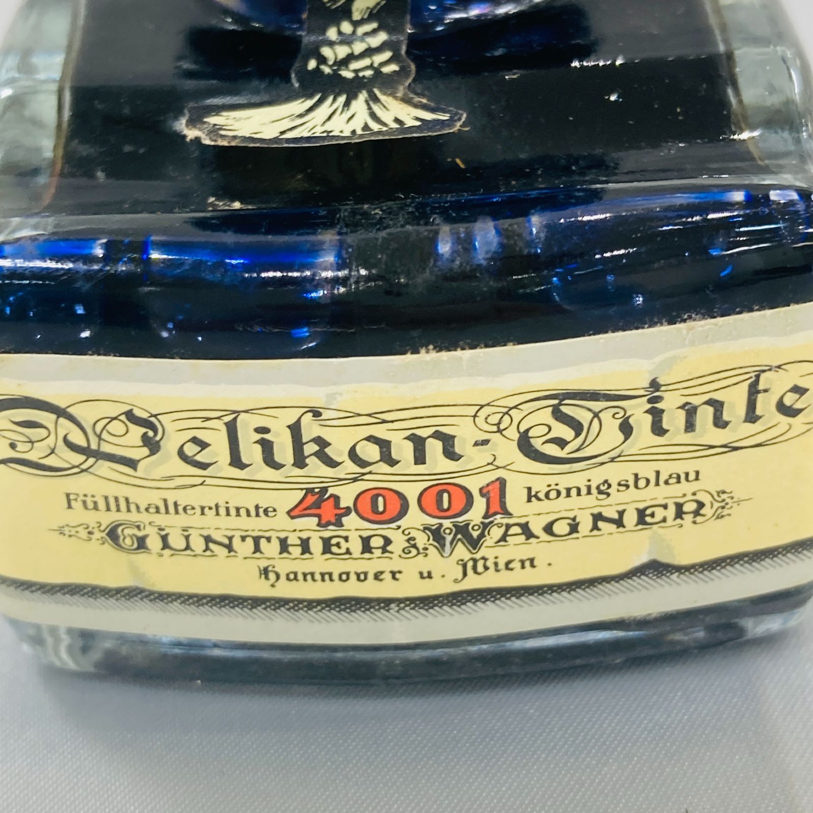 A【箱/インク付き】Pelikan ペリカン SOUVERAN スーベレーン 万年筆