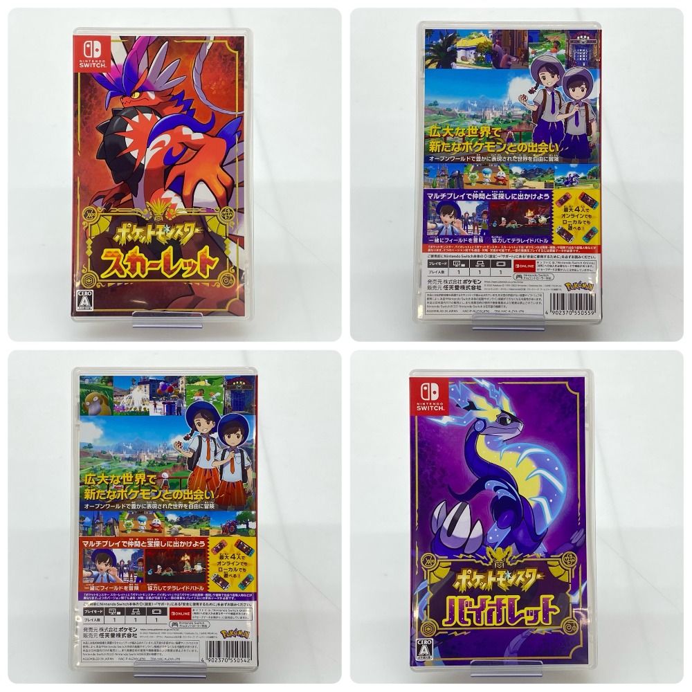  05 w 17614 株 ポケモン ”ポケットモンスター スカーレット バイオレット ダブルパック” Nintendo Switch ゲームソフト BFC HAC ZAAEA JPN 品 ソフト(パッケージ版) Nintendo Switch