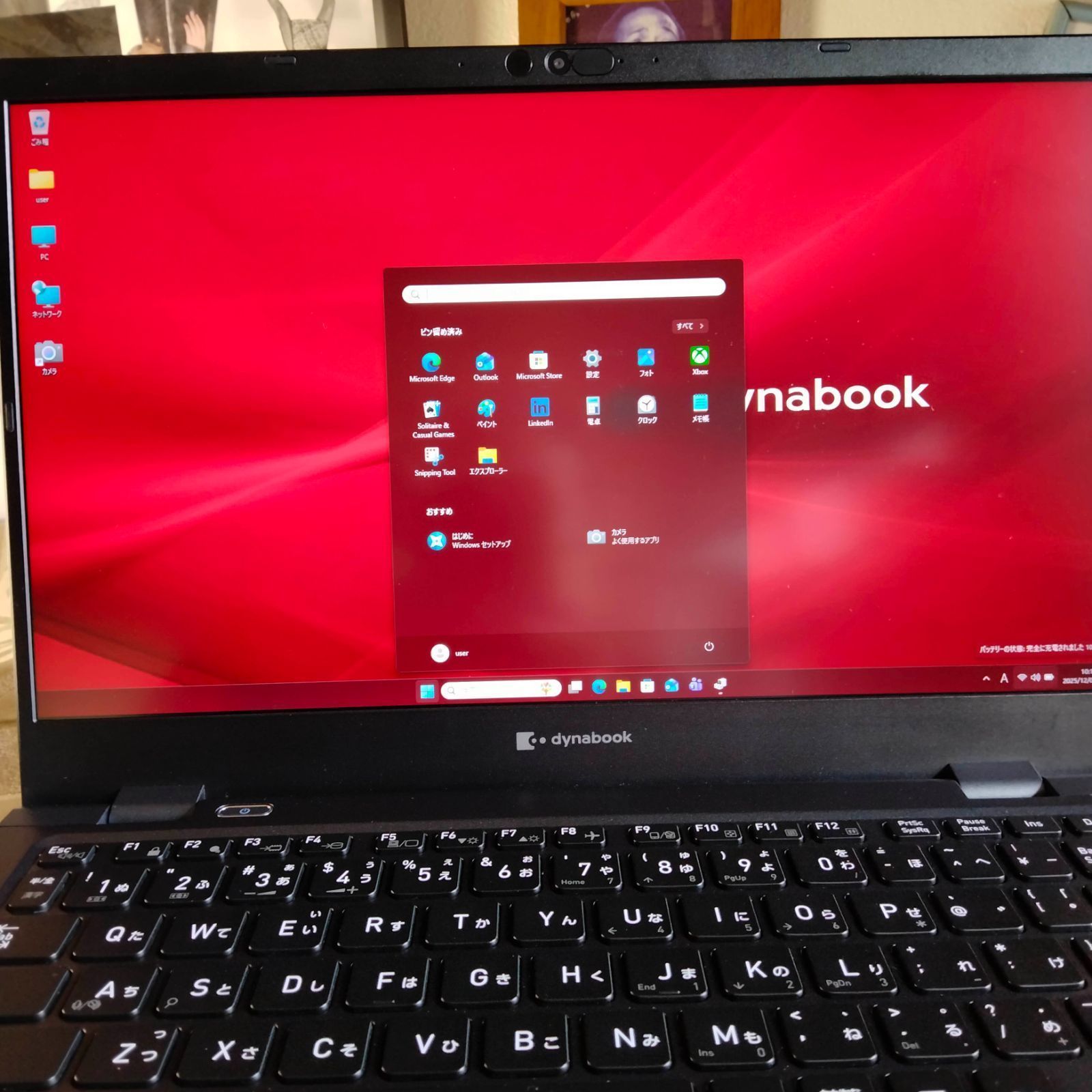 JJB 02 ◎東芝|13インチ 11世代 i 5 16 G 256 1920|1080