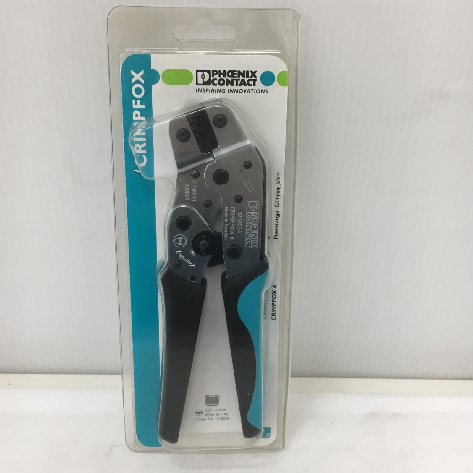 LED電球 菊屋外用 【公式通販】