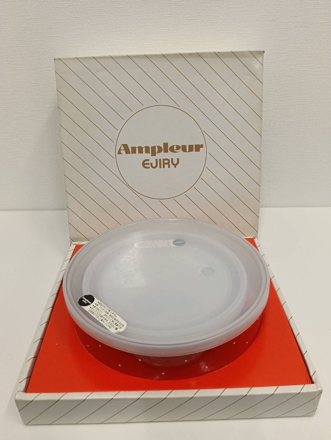 中古品】 EJIRYエジリー Ampleurアンプルール シリーズ ホーロー製