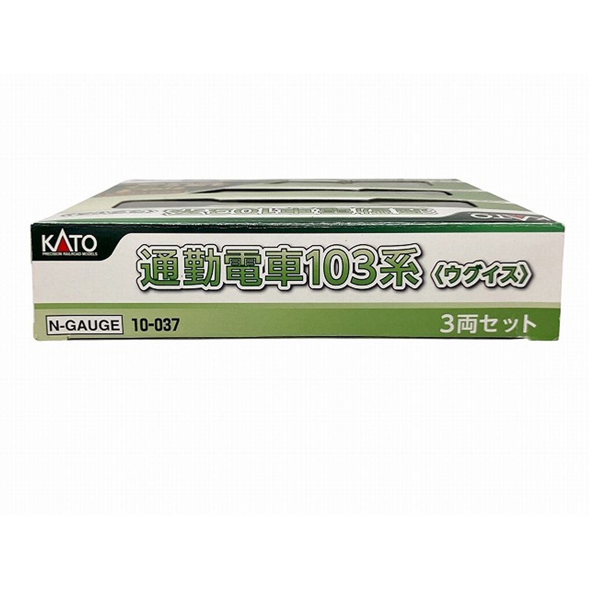 KATO 10-037 通勤電車103系 KOKUDEN-003 ウグイス Nゲージ 3両セット