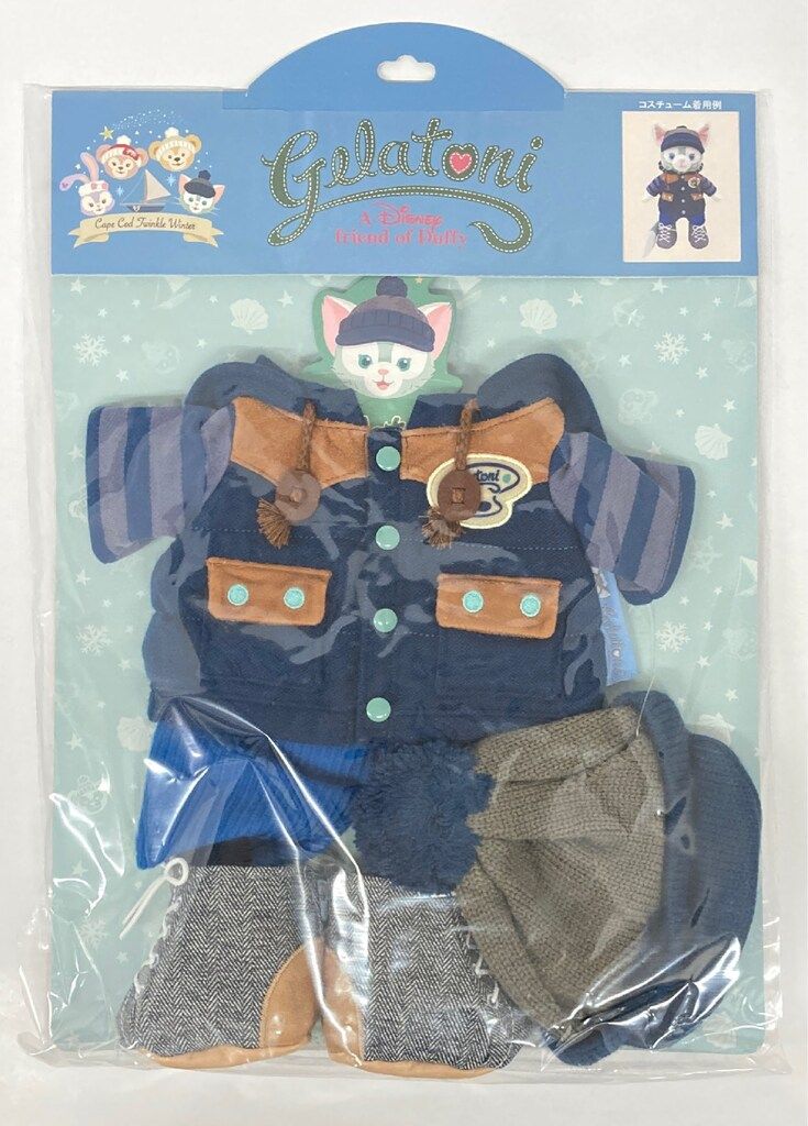 東京ディズニーシー コスチュームセット Duffy and Friends ジェラトーニ 紺色コート |Cape Cod Twinkle Winter 2018