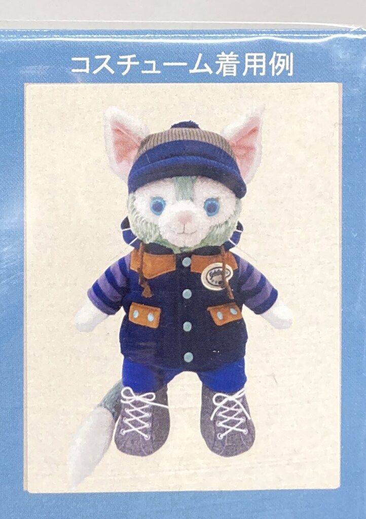 東京ディズニーシー コスチュームセット Duffy and Friends ジェラトーニ 紺色コート Cape Cod Twinkle Winter 2018