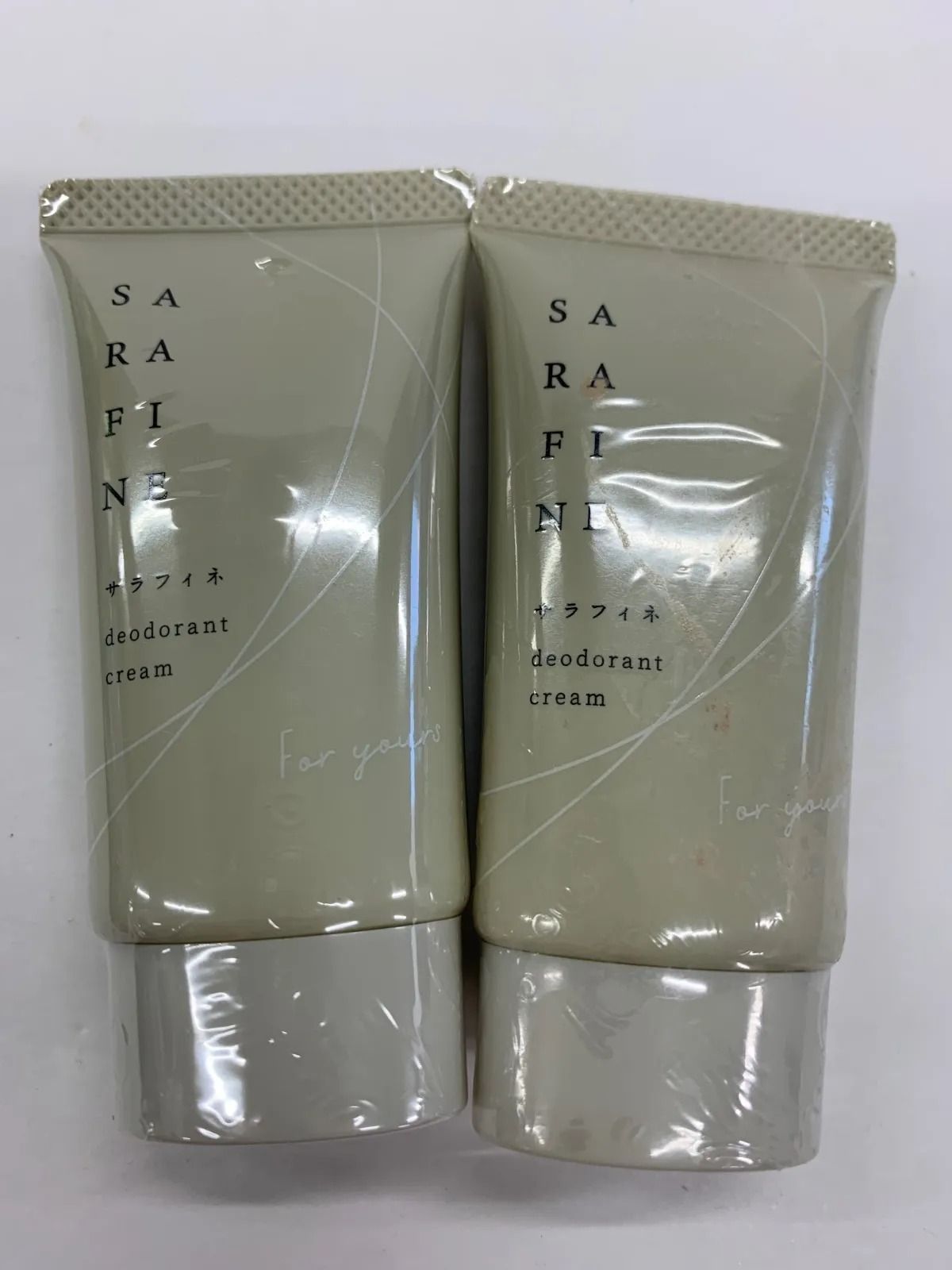 D2795 K SARAFINE サラフィネ 薬用デオドラントクリームAI 25g 計2点セット