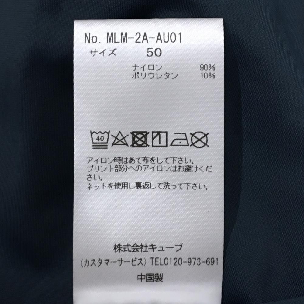 超美品】マークアンドロナ 長袖ハイネックシャツ グレー×オレンジ