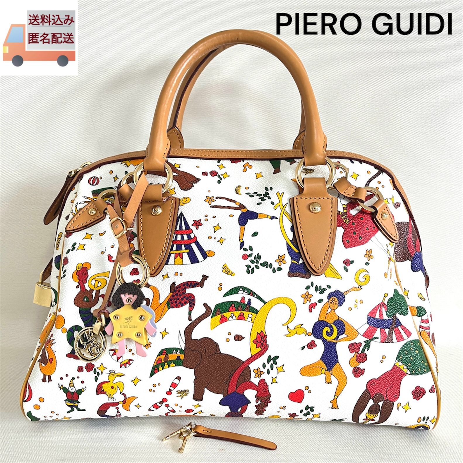 Piero Guidiマジックサーカス　ハンドバッグ　ボストン　PVCレザー美品 PIERO GUIDI ピエログィディ Magic Circus マジックサーカス