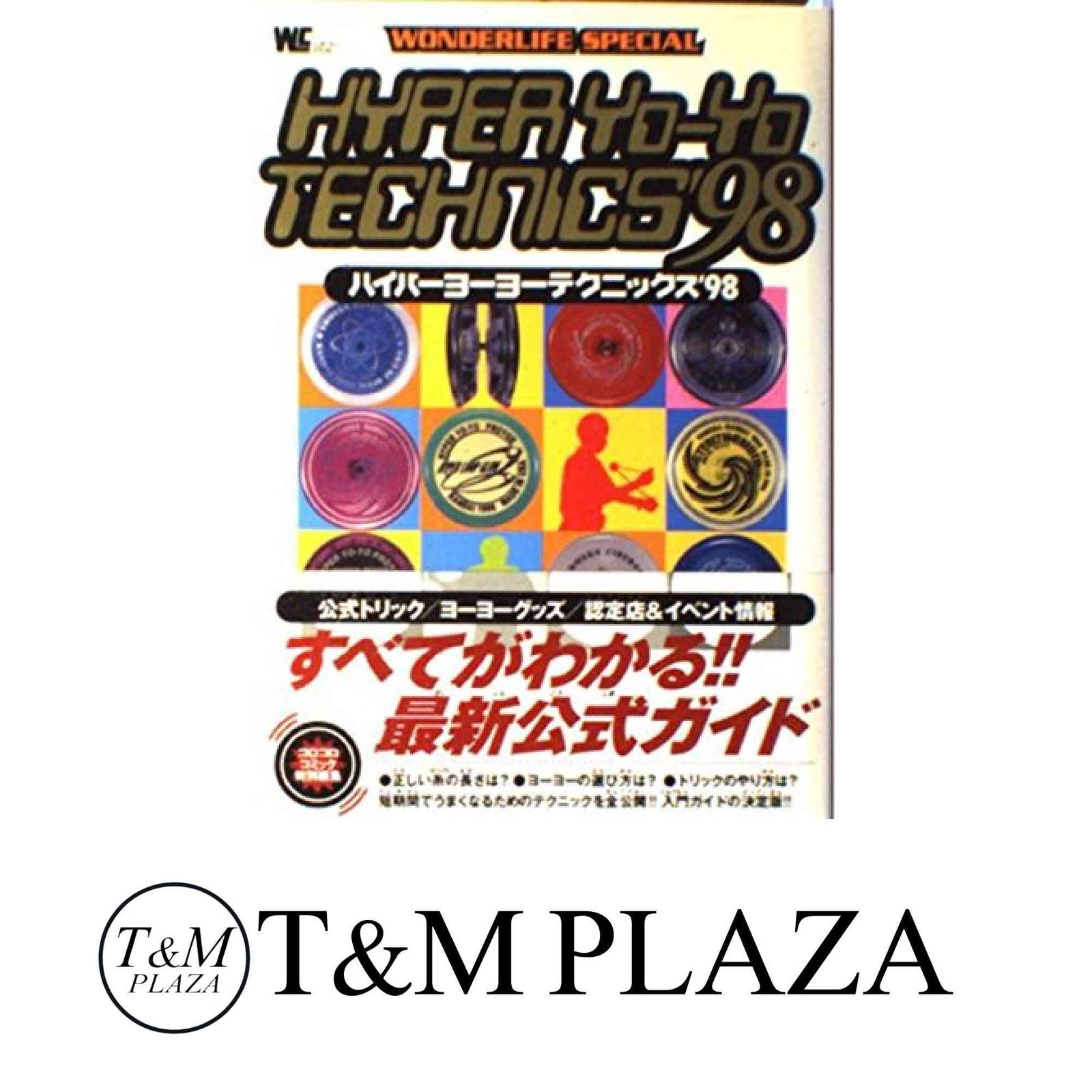 崩壊スターレイル　ローソンコラボ　黄泉　缶バッジスターレイル　77個　日本限定 崩壊スターレイル ローソンコラボ 黄泉 缶バッジスターレイル 77個