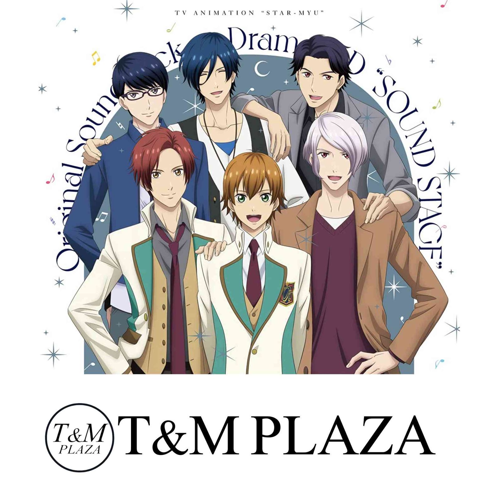 TVアニメ スタミュ サウンドトラック-ドラマCD Sound STAGE CD アニメCD