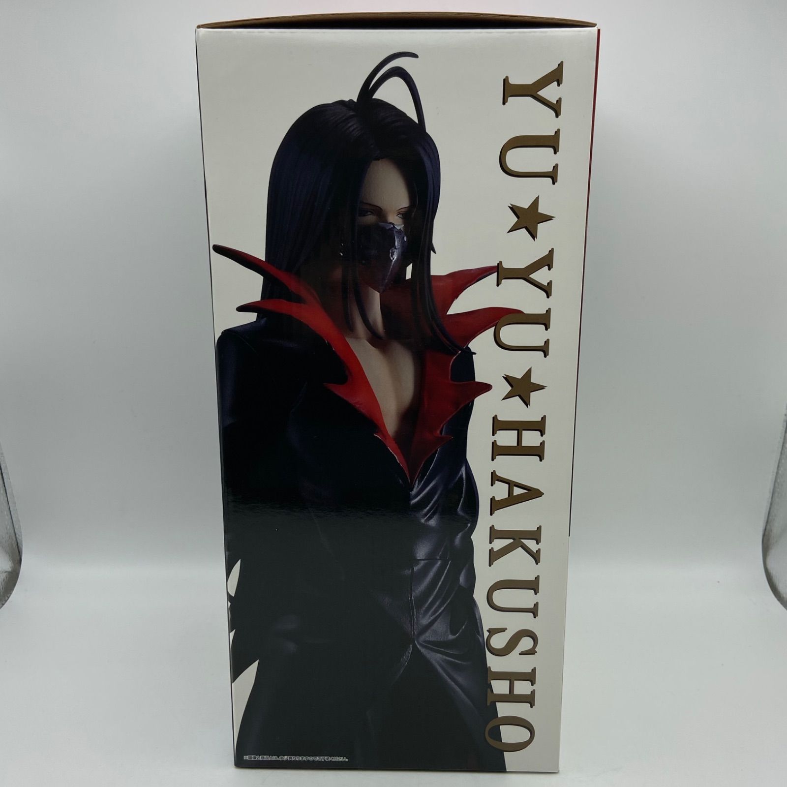 一番くじ 幽☆遊☆白書 暗黒武術会編 vol.2 B賞鴉 MASTERLISE 一番くじ 幽☆遊☆白書 暗黒武術会編 vol.2｜一番くじ倶楽部｜BANDAI