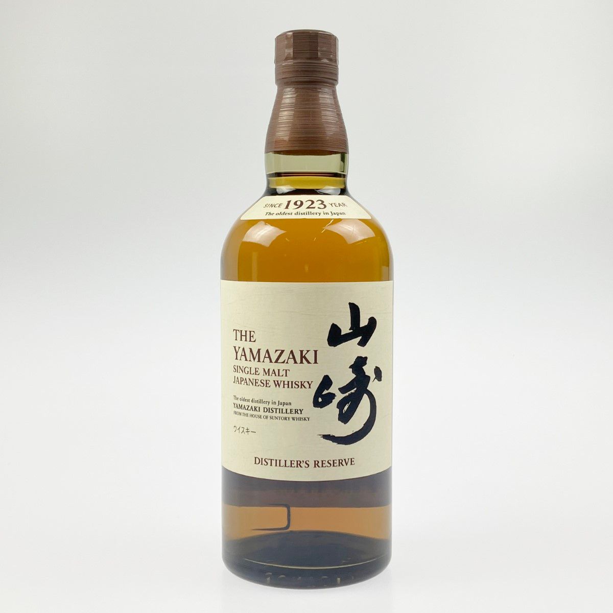 未開栓】山崎 ディスティラーズリザーブ 700ml - ビッグバン